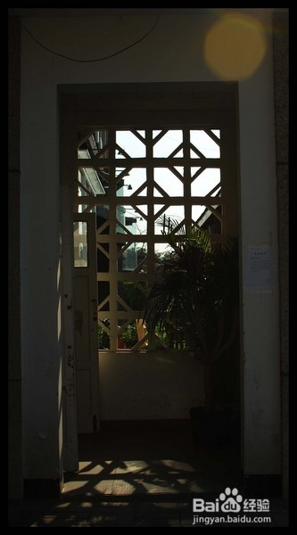 北京旅游攻略：[4]方家胡同46号