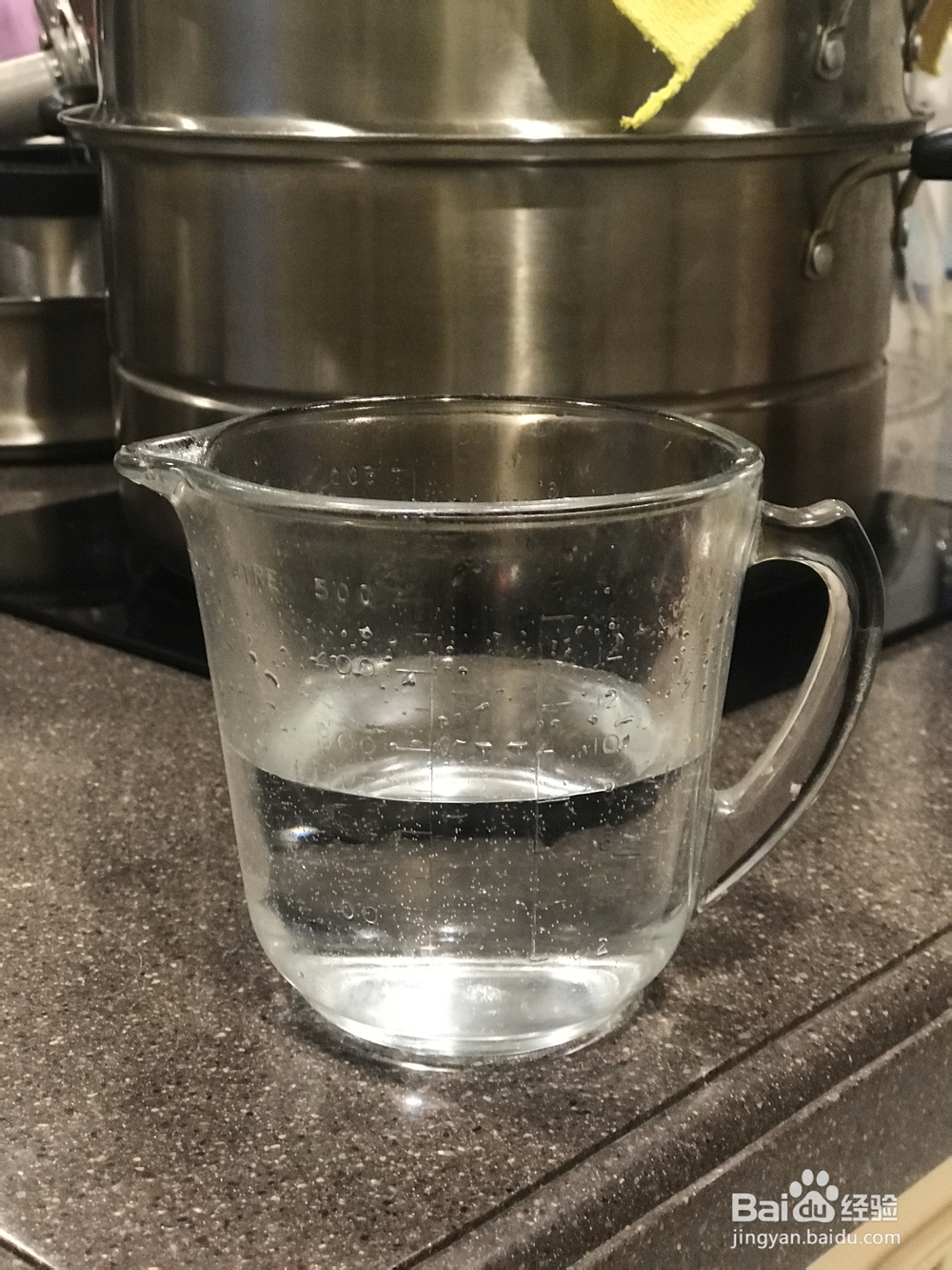 给老公做玉米汁