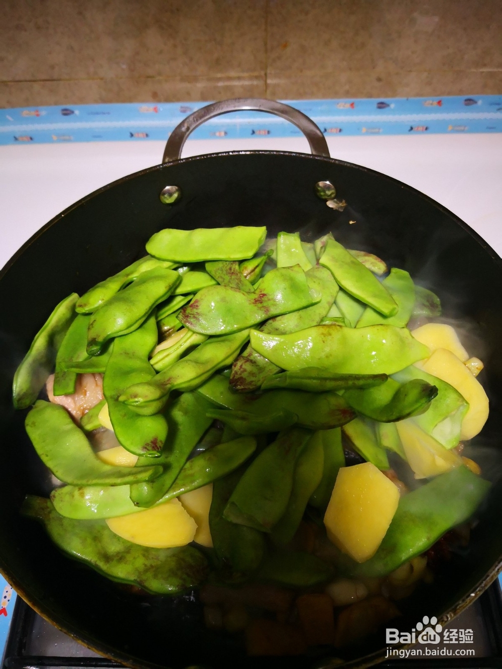 如何制作排骨肉炖豆角