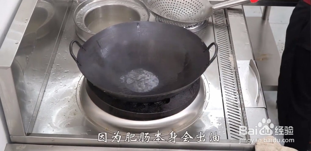 尖椒肥肠为啥美味教你这一关键技巧!很简单