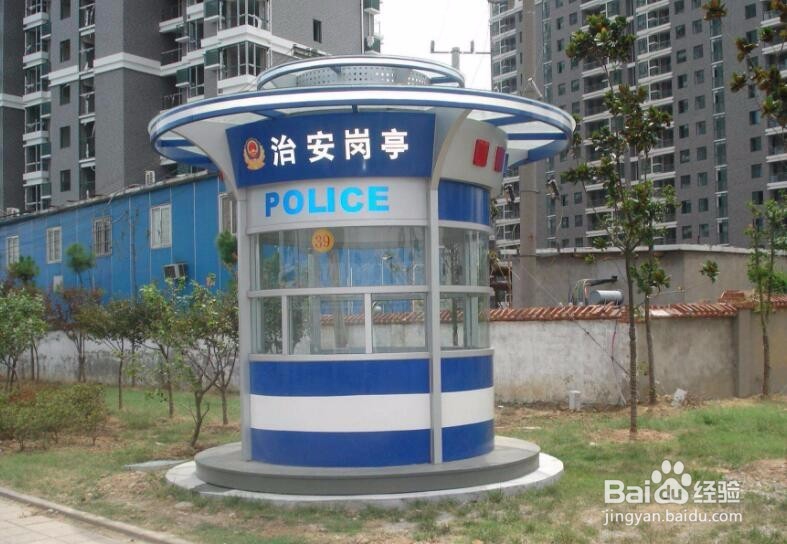 租房注意事项，毕业季大学生租房指南