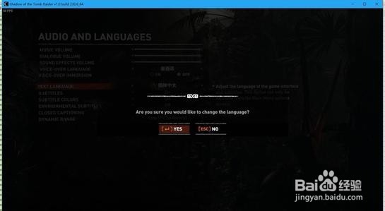 古墓丽影在steam怎么搜索