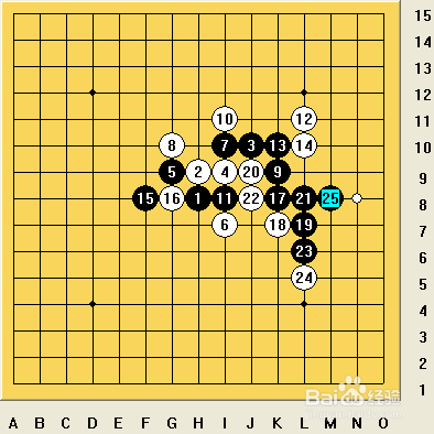 五子棋之疏星局攻略15