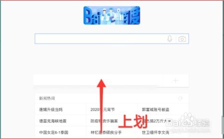 ipadair4怎么分屏一半