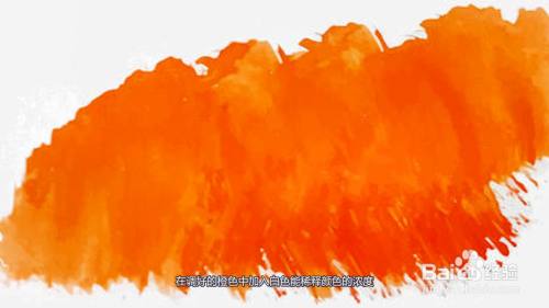 橙色怎么调-百度经验