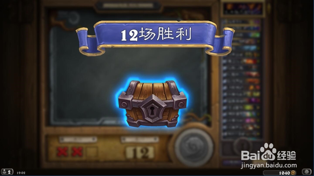 如何享受游戏氪金带来的快乐？