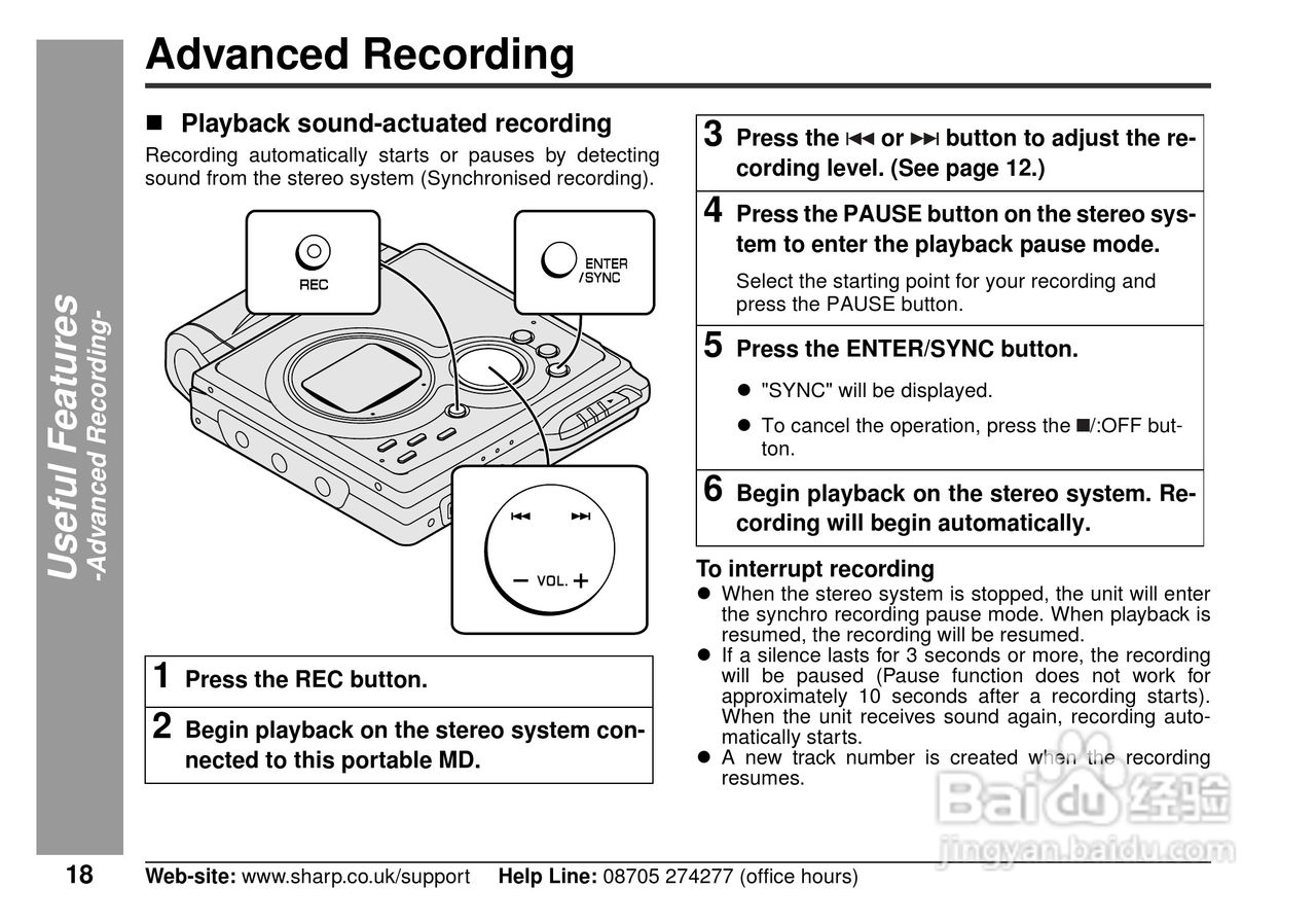 夏普MD-MT80H数码影音使用说明书:[2]