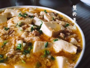 秃黄油的做法