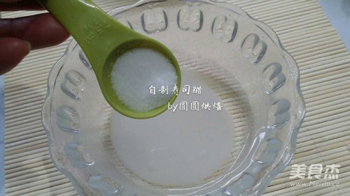 自制寿司醋的做法