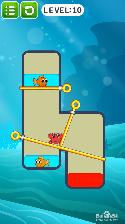 帮帮那两条小金鱼的Level 10如何过关?