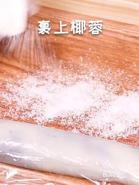 怎么做美味的豆沙糯米卷