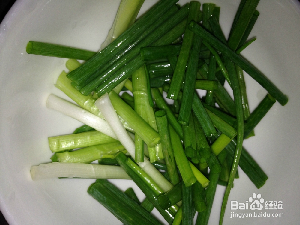 豆豉焖鲤鱼的做法