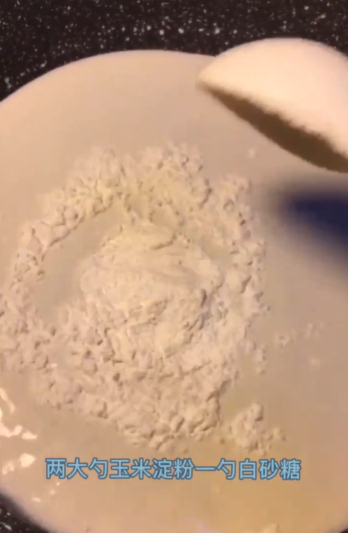 怎样做脆皮炸鲜奶