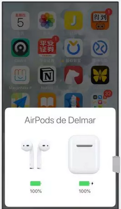 教你如何更高效率的使用苹果的AirPods?