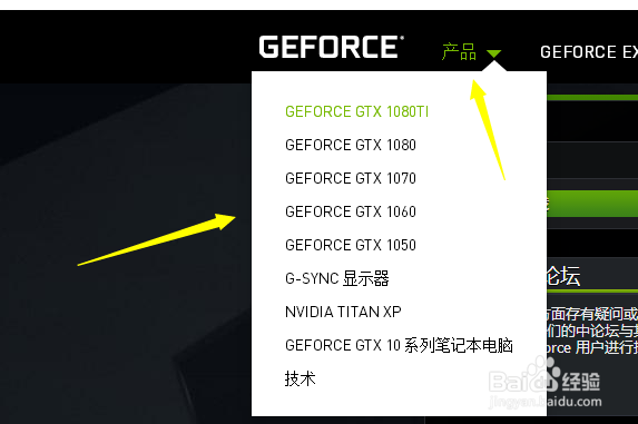 吃鸡卡屏怎么解决100%有效