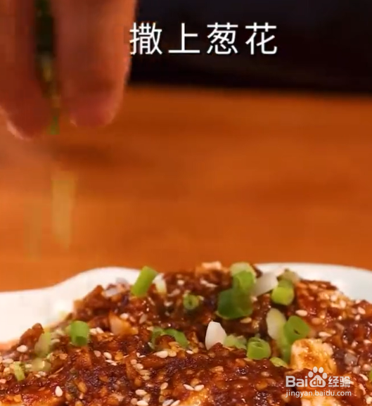开胃下饭菜,口水鸡的制作方法