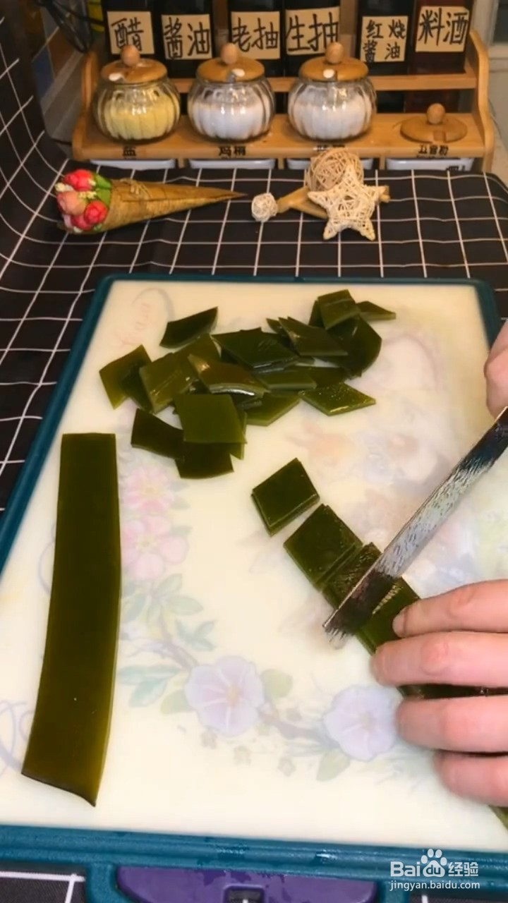 怎么做酸辣海带