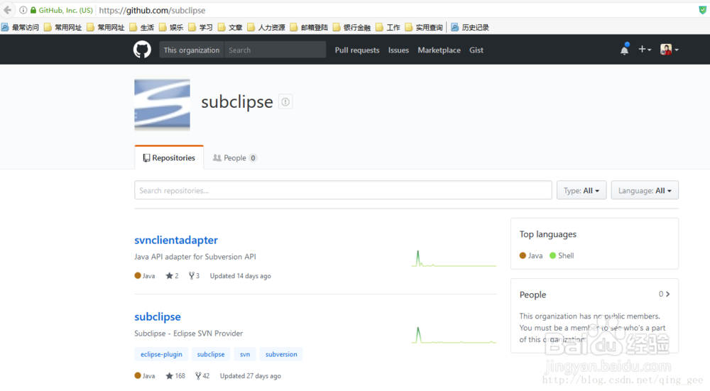 图解Eclipse中SVN之插件subclipse安装方法
