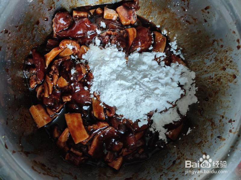 超简单的蒸面的做法