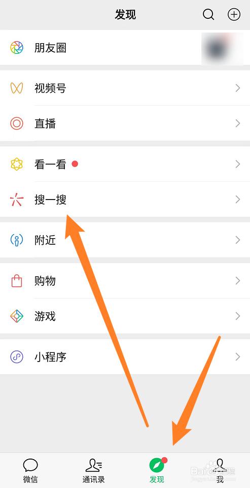 上海市学生暑期职业体验活动报名入口2022