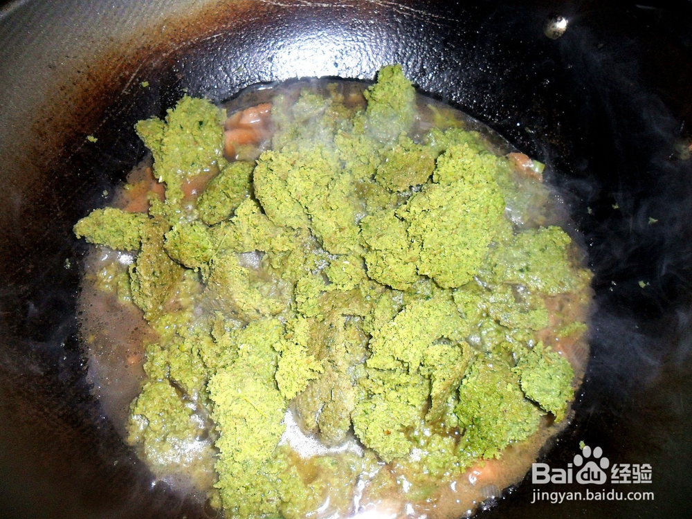扒谷怎么做好吃