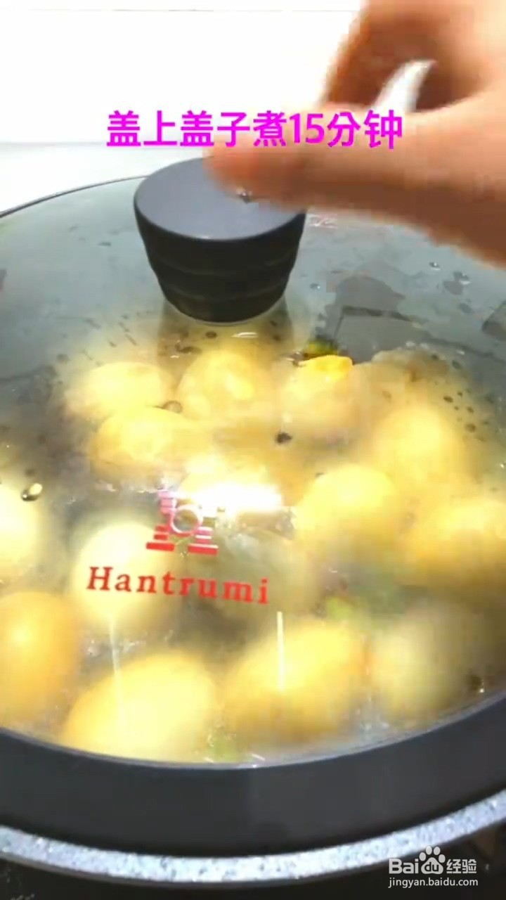 如何制作好吃的可乐卤蛋