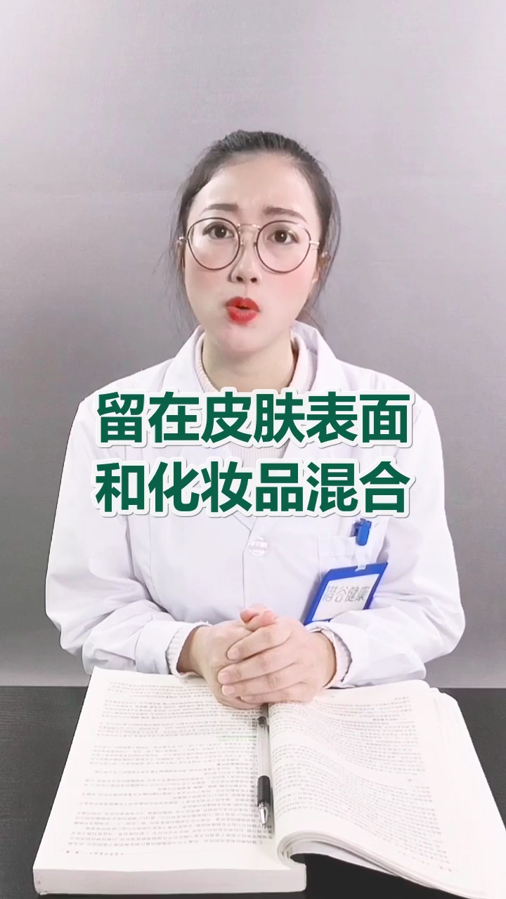 冬季护肤要注意什么