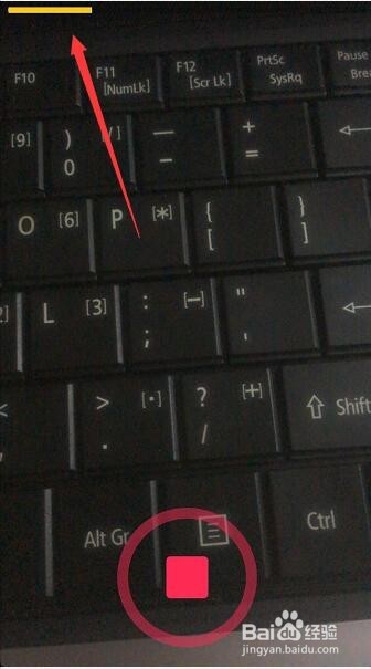 抖音怎么开启倒计时自动拍摄