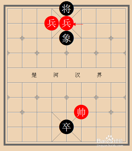 中国象棋实战技巧解析：[8]二鬼拍门杀