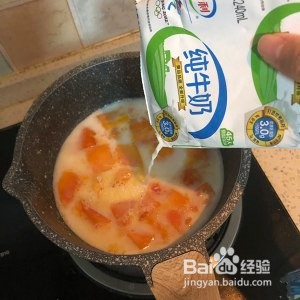 牛奶炖木瓜怎么做