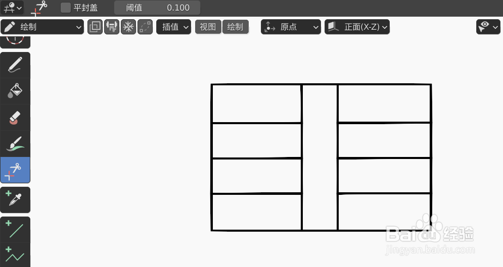 如何使用blender2.9快速设计中非国旗简图模型