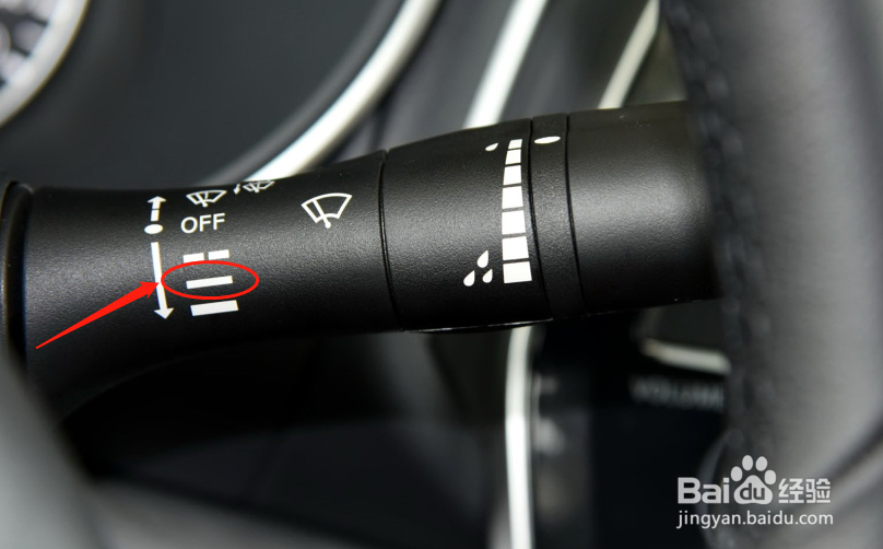 日产西玛汽车雨刮器档位怎么调节