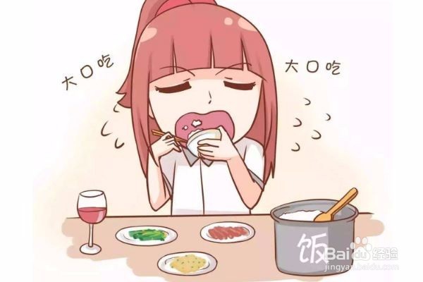 怎样提高睡眠质量