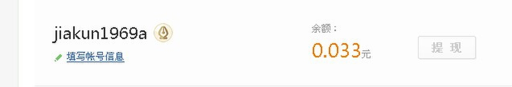 如何加入百度回享（最详细的操作指南）