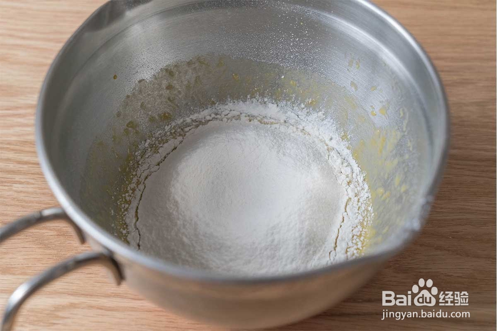 低卡好味的无油香蕉戚风