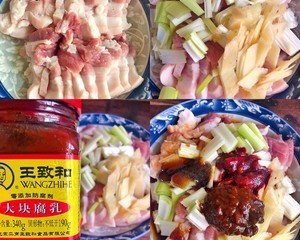 香而不腻的粉蒸肉