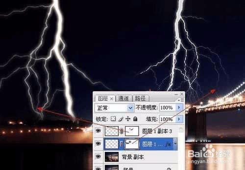 Photoshop给大桥夜空照片添加逼真的闪电效果