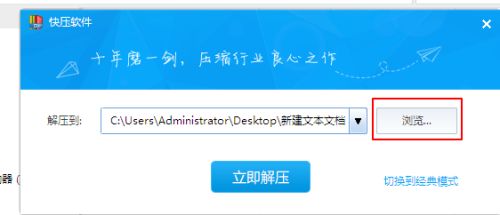 app软件下载_台湾收音机软件app下载_下载掌门一对一app下载上课软件