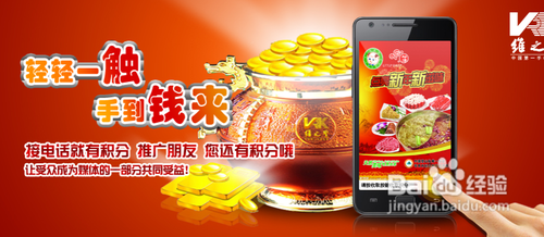 如何利用安卓手机赚钱