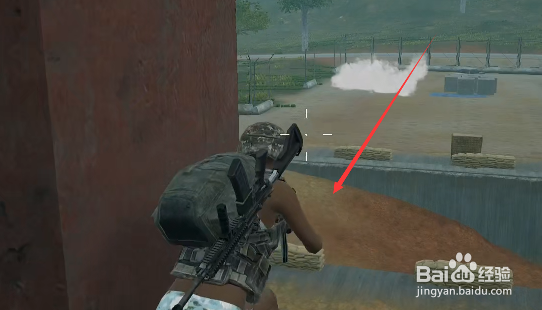 绝地求生低配版攻略