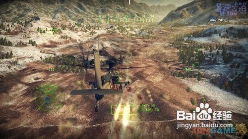 《阿帕奇：空中突击》图文攻略Sky Is Bur