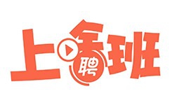 正规求职软件（网站）排行榜