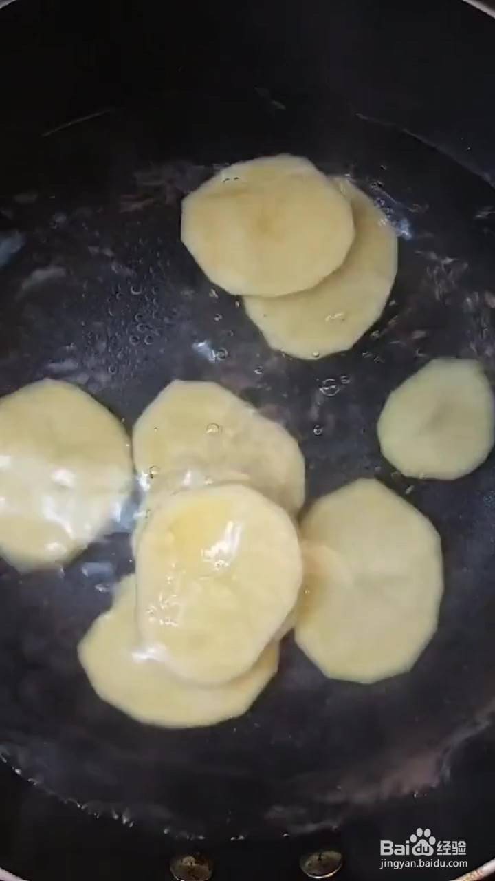 如何制作凉拌土豆片