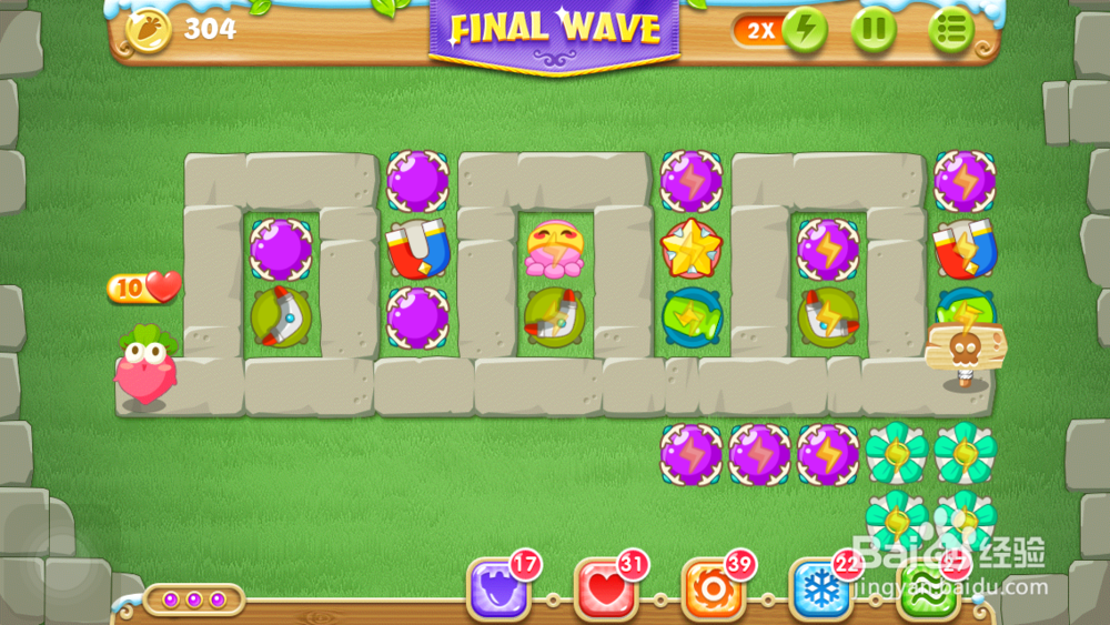 保卫萝卜2 地下庄园主题：[6]D14 水晶金萝卜