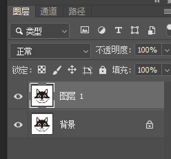 ps如何把模糊图标变清晰
