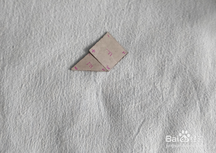 用七巧板怎样拼一只企鹅幼崽?