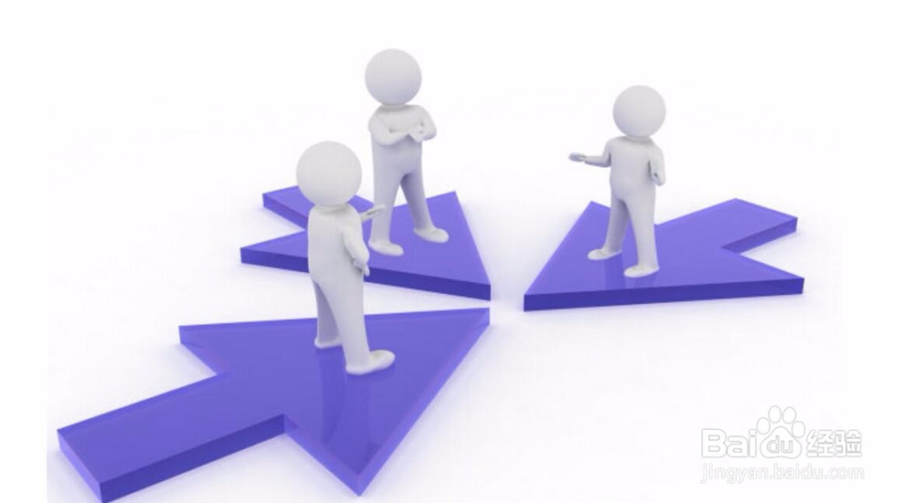 工作中，我们怎样停止抱怨？怎样避免抱怨产生？