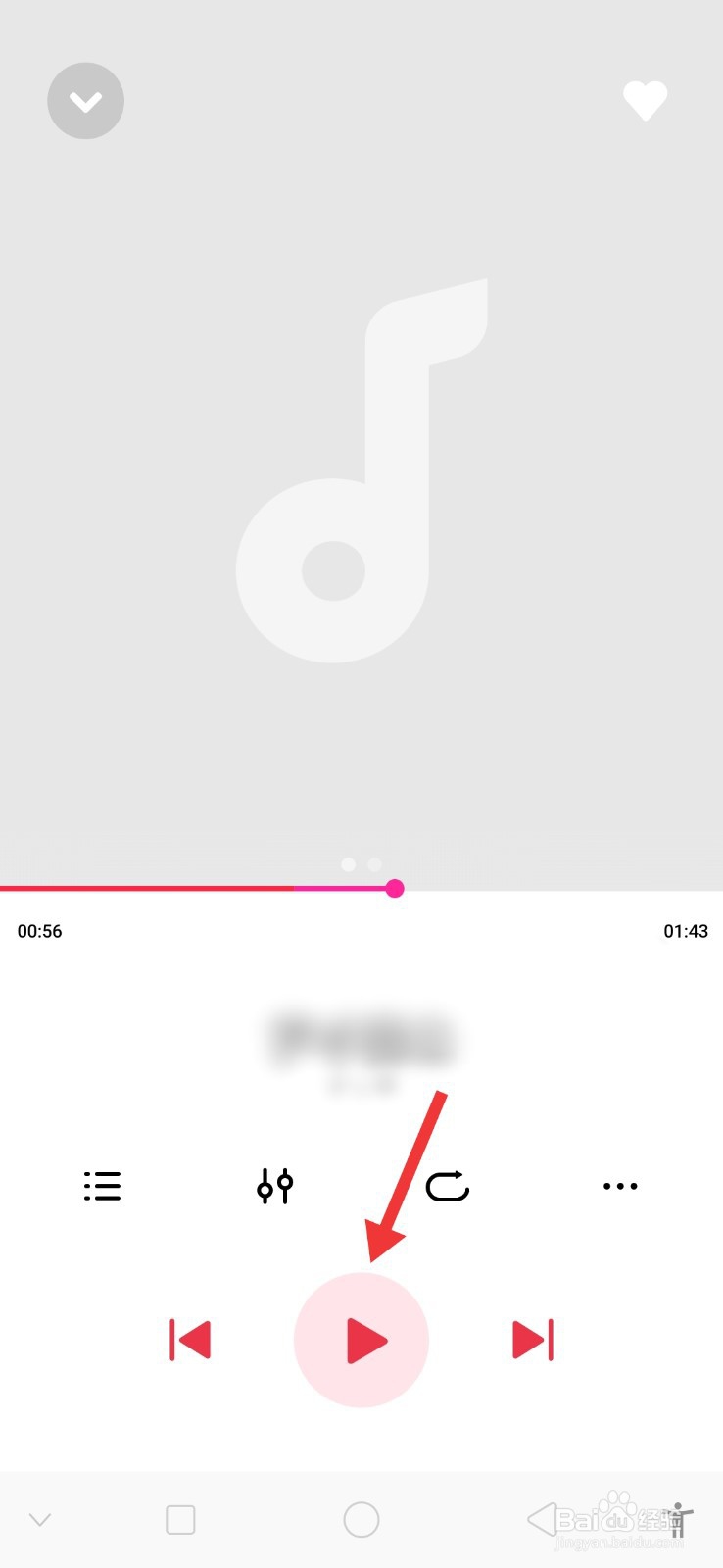 如何用音波清理手机扬声器