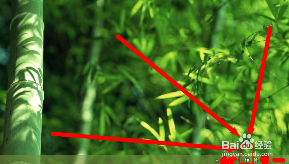 win8系统的电脑怎样调节电脑的屏幕待机时间？