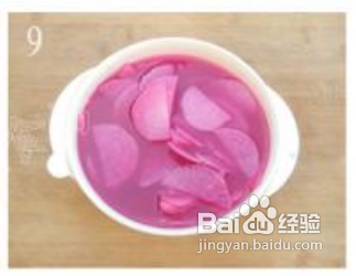 初春养生菜--糖醋爽脆萝卜